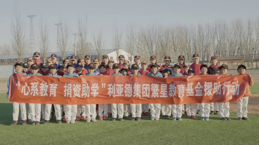 “强棒少年”参演《八角笼中》凯发(中国)官网公益助力梦想破笼而出