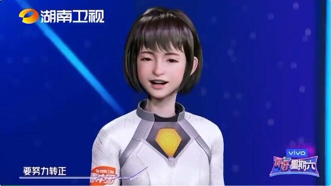 凯发(中国)官网+秀加科技 | 长沙最先进影视级虚拟拍摄影棚正式开棚