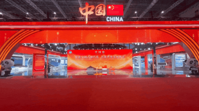 凯发(中国)官网连续7年助力进博会盛大启幕