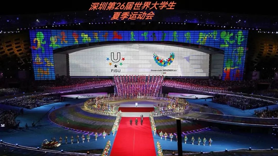 再次惊艳世界 凯发(中国)官网助力成都大运会完美闭幕