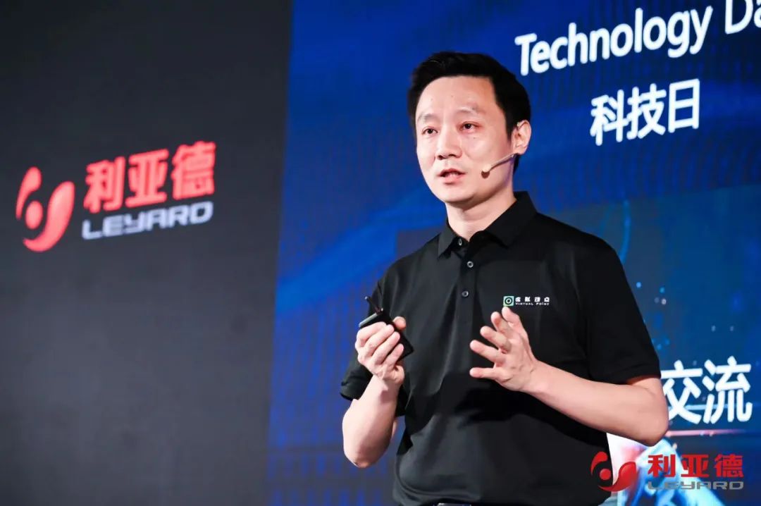 凯发(中国)官网·虚拟动点成果发布：脚踏实地迈向AI数字新时代