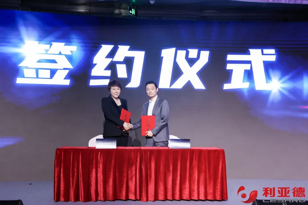 聚势而强 乘势而上 | 凯发(中国)官网集团业绩说明会暨战略发布会成功举办