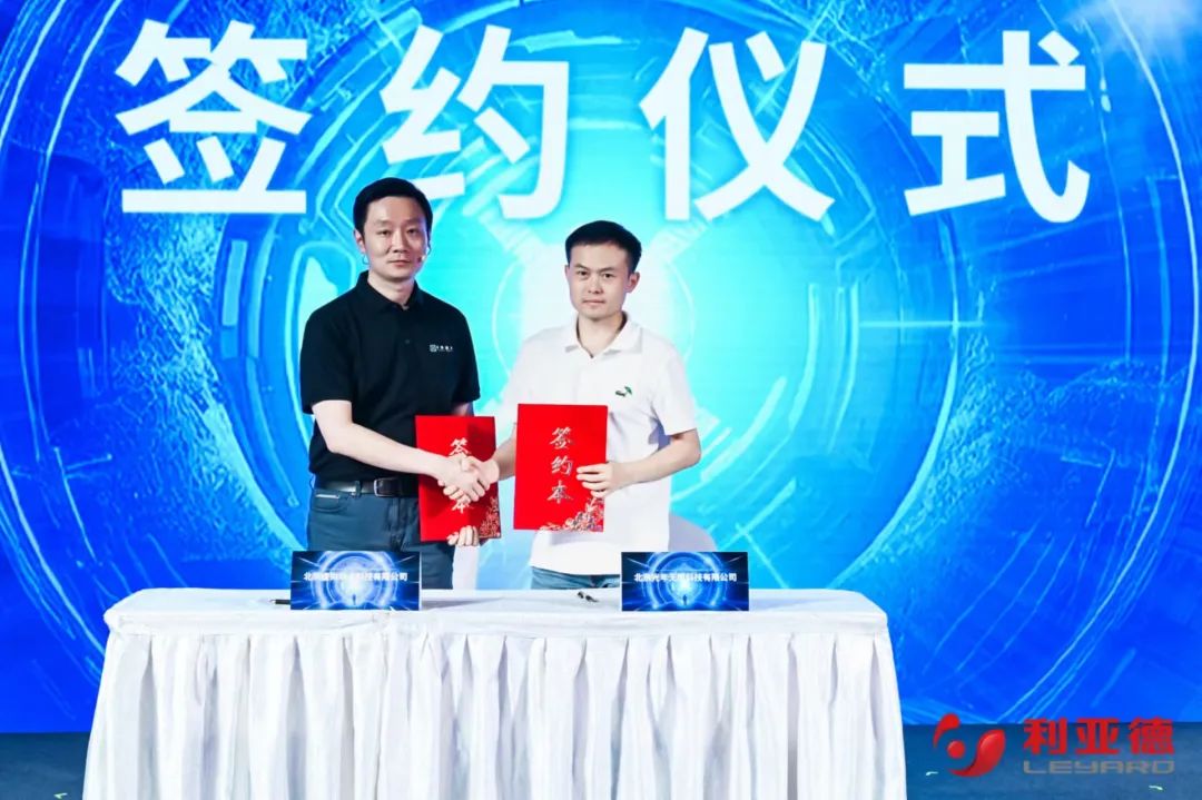 凯发(中国)官网·虚拟动点成果发布：脚踏实地迈向AI数字新时代