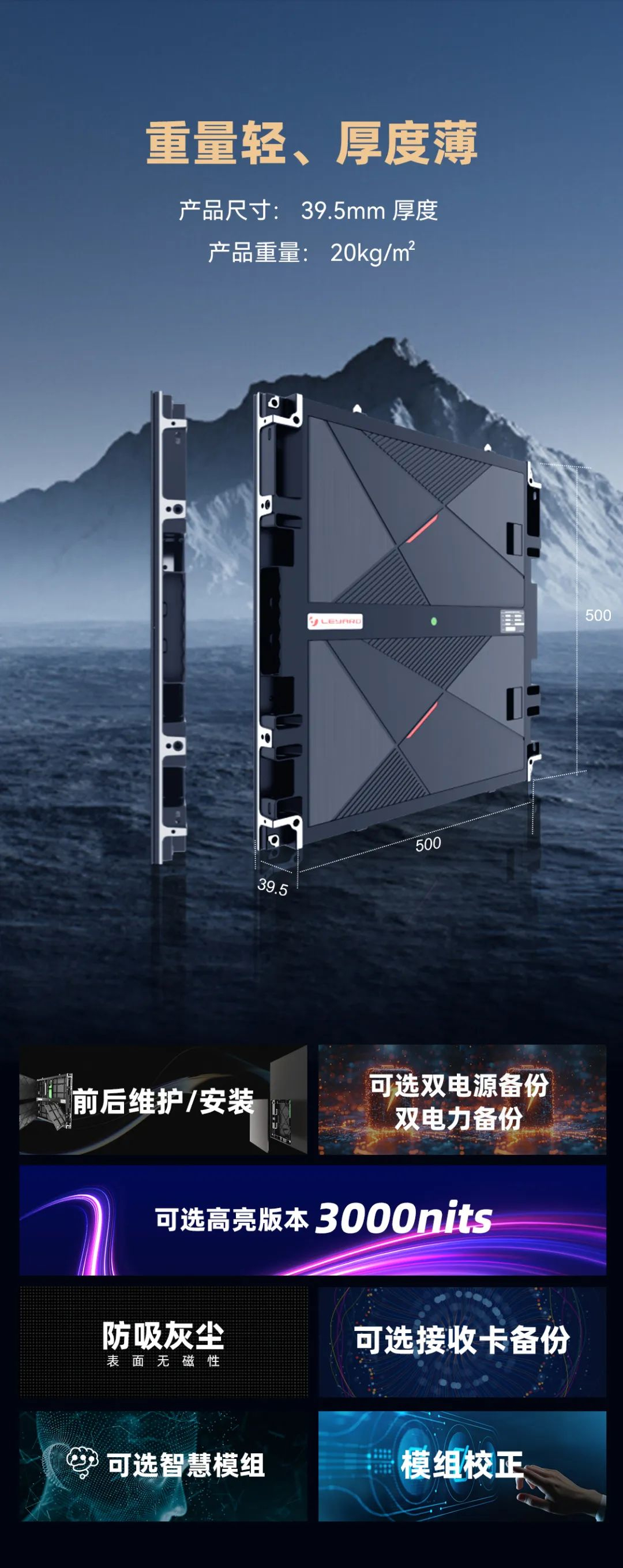 凯发(中国)官网CDI系列产品