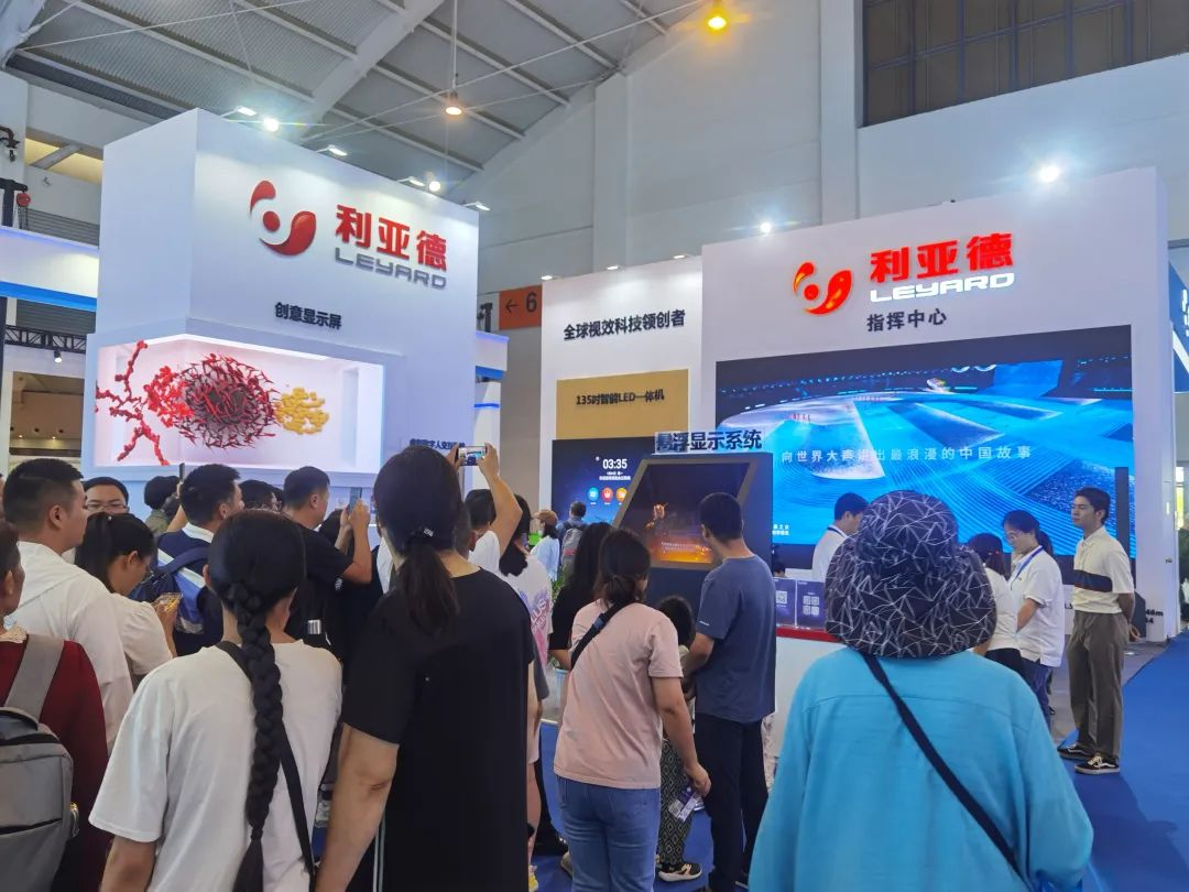 惊艳亮相南博会 | 凯发(中国)官网打造视觉盛宴