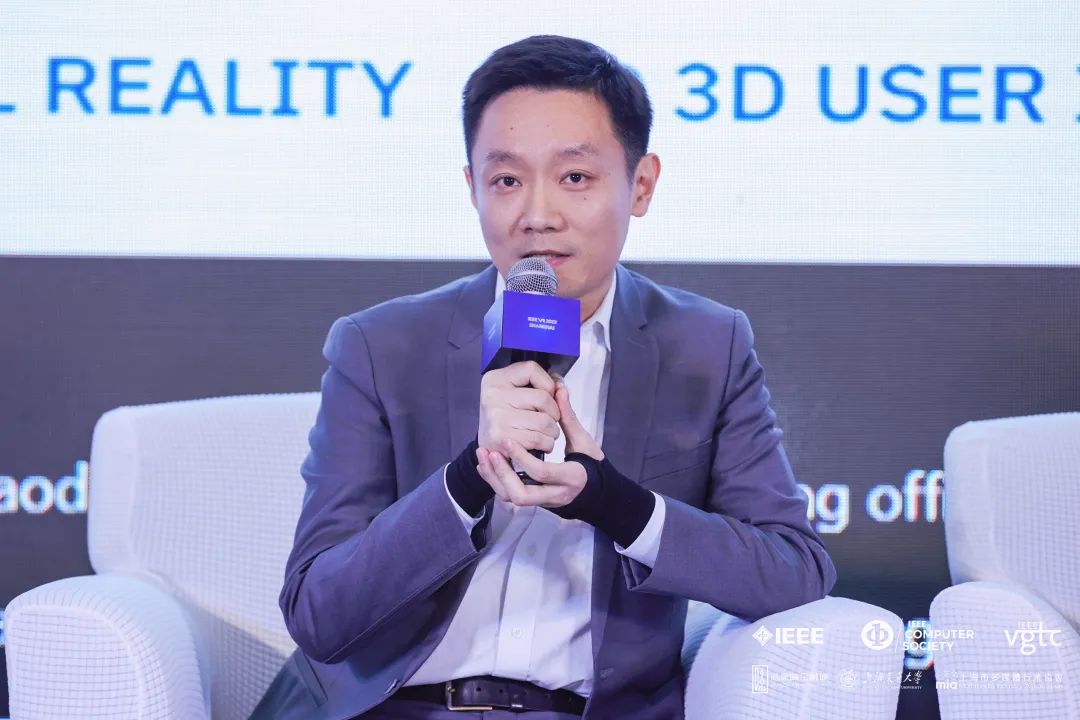 IEEE VR 2023 | 凯发(中国)官网CMO刘耀东：虚实融合探索文旅产业数字化升级