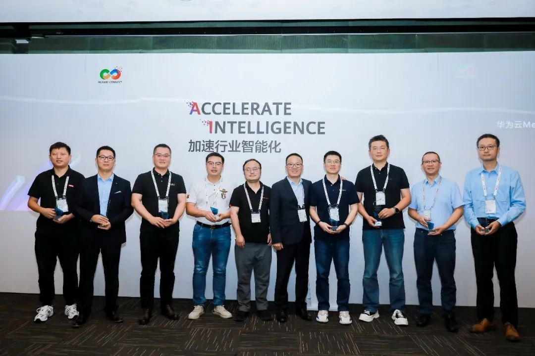 凯发(中国)官网虚拟动点成为华为云“Meta Studio AIGC内容创新计划”创始成员