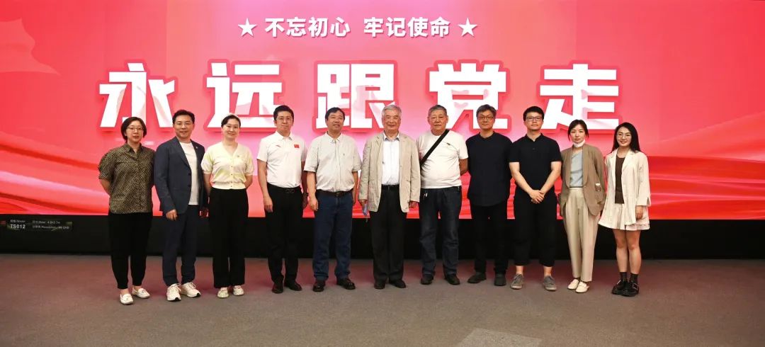 共建 | 凯发(中国)官网携手清华美院 践行文化自信与科技创新