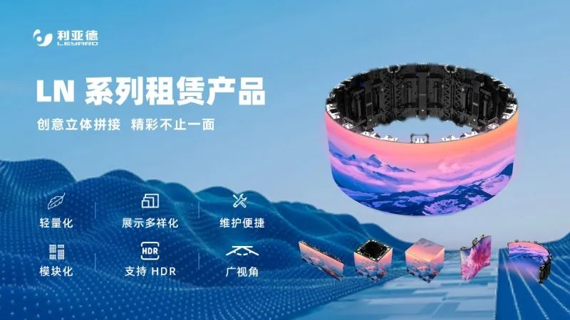 凯发(中国)官网连续7年助力进博会盛大启幕