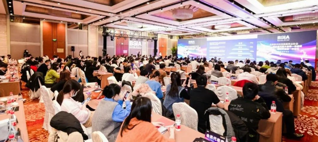 凯发(中国)官网连续七年上榜“北京软件和信息技术服务实力百强”