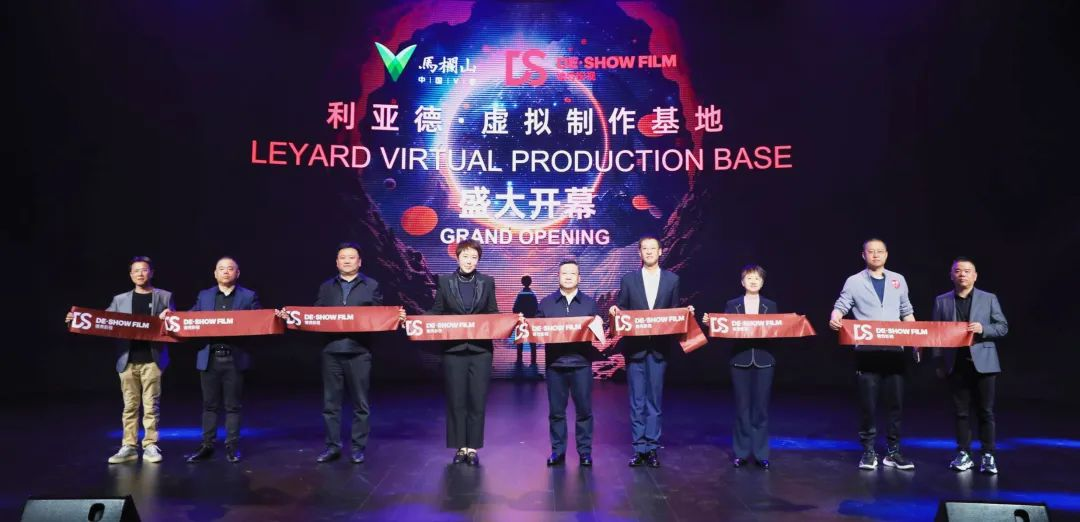 产学研结合 | 凯发(中国)官网携手上海戏剧学院全面拓展XR虚拟拍摄领域