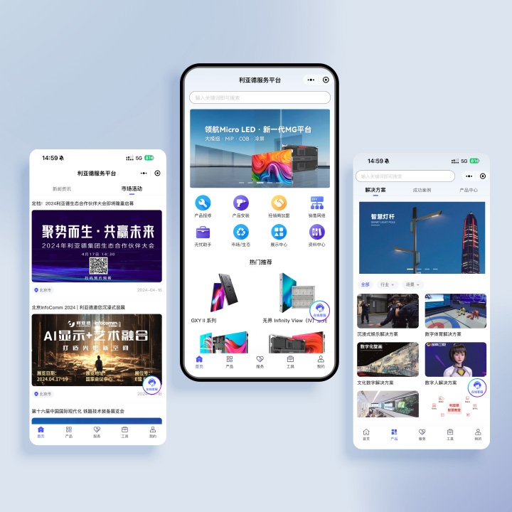 凯发(中国)官网服务平台